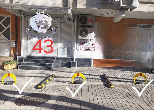 Офис в гр. Бургас ул. Сливница №43 /партер/